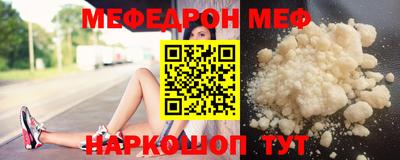героин Северобайкальск