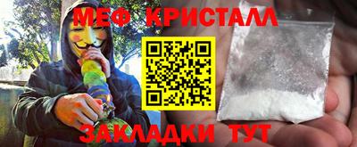 героин Северобайкальск