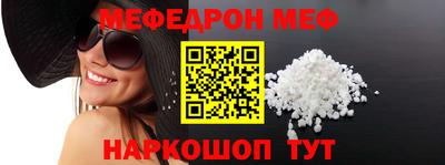 героин Северобайкальск