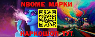 mdma Севастополь