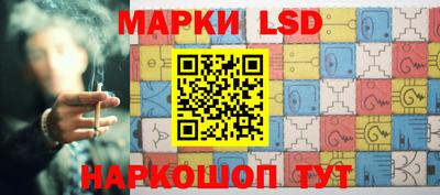 героин Северобайкальск