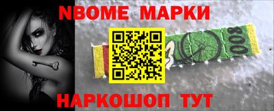 прущие грибы Свободный
