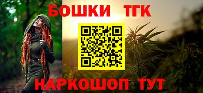 прущие грибы Свободный