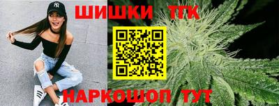 mdma Севастополь