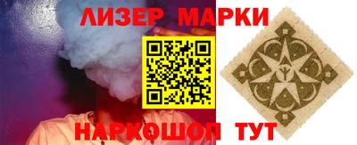 прущие грибы Свободный