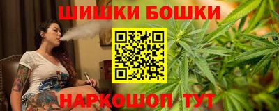 героин Северобайкальск