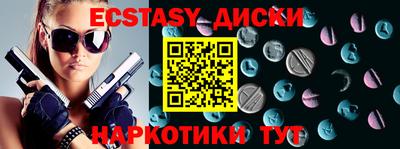прущая мука Славгород
