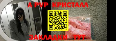 прущие грибы Свободный