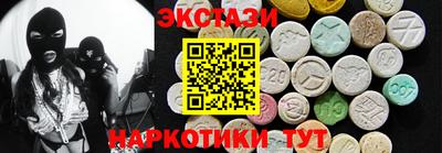 прущие грибы Свободный