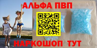 прущие грибы Свободный