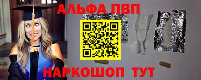 прущая мука Славгород