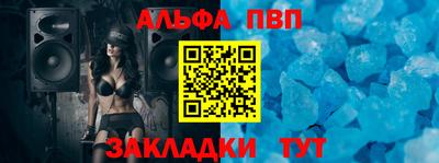 прущие грибы Свободный