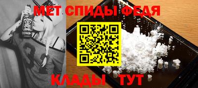 прущие грибы Свободный