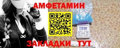 прущие грибы Свободный