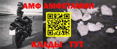 mdma Севастополь