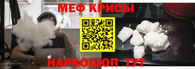 экстази Сланцы