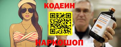 героин Северобайкальск