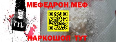 героин Северобайкальск
